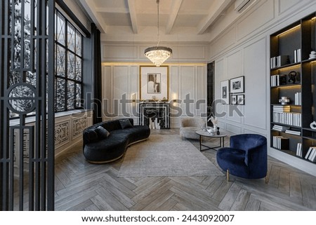 Similar – Image, Stock Photo View through window without glass in old wall