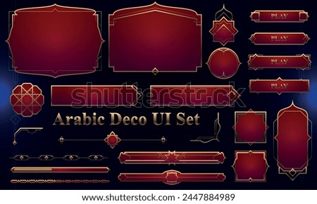 Set of Art Deco Modern User Interface Elements. Fantasy magic HUD with arabian elements. Template for rpg game interface. Vector Illustration EPS10