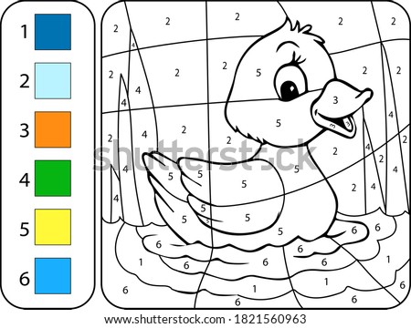 Paint color cute duck by addition and subtraction numbers - Worksheet for education for kids