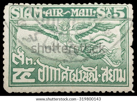 THAILAND - CIRCA 1929: Old Stamp Features Of Garuda Has Spread Its Wings On Stamp 5 Satang Price. The Series 