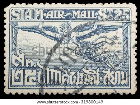 THAILAND - CIRCA 1929: Old Stamp Features Of Garuda Has Spread Its Wings On Stamp 25 Satang Price. The Series \