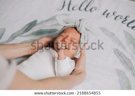 Similar – Image, Stock Photo Baby Girl Crying in Front of Food Bowl