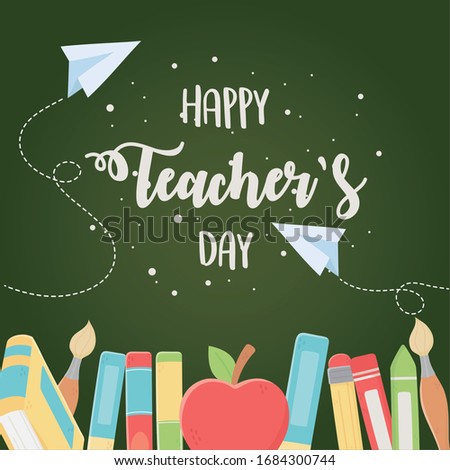 Teacher Apple Clipart | Free download on ClipArtMag