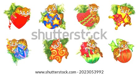 Set of Happy New Year 2022. Chinese New Year. The year of the Tiger. Celebrations cards design with cute tiger Watercolor illustration.