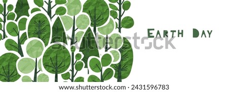 Green bush tree eco vector background, simple flat cartoon textured shrub. Abstract nature design. Organic pattern, forest landscape, environment day collage, ecology illustration, art garden banner