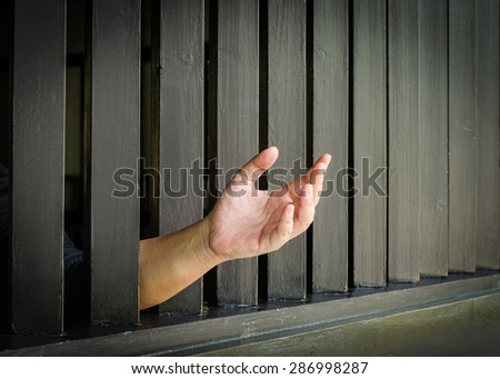 open hand extended steel cage