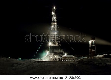 Oil drilling rig in East Siberia.