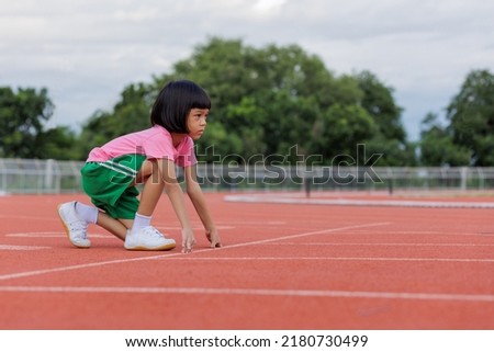 Similar – Image, Stock Photo Legs running over line