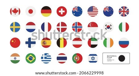 Best countries national flags vector illustration icon set[circle]