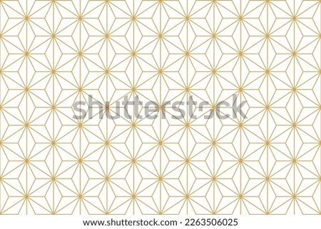 Hemp leaf pattern Japanese pattern seamless pattern wallpaper