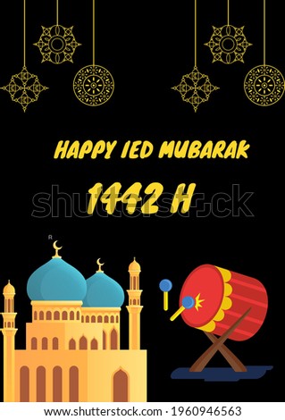 Happy eid mubarak 1442 h