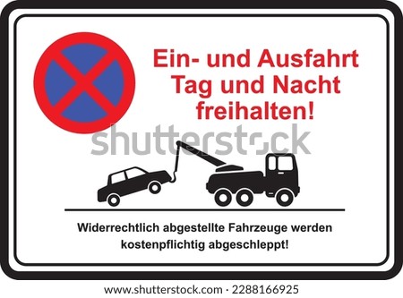 Similar – Foto Bild Umsicht Verkehr