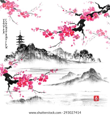 Landscape with sakura branches, lake and hills in traditional japanese sumi-e style. Vector illustration. Hieroglyph \