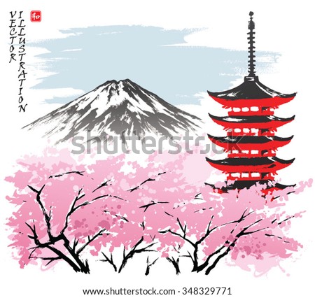 Landscape With Pagoda, Blossoming Trees Of An Oriental Cherry And The ...