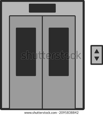 Deformed illustration of a simple and cute elevator