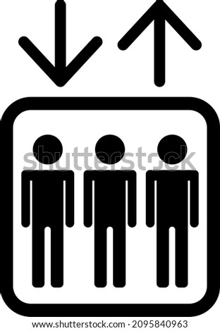 Simple elevator pictogram illustration icon