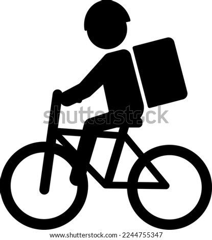 Food delivery monochrome pictogram illustration
