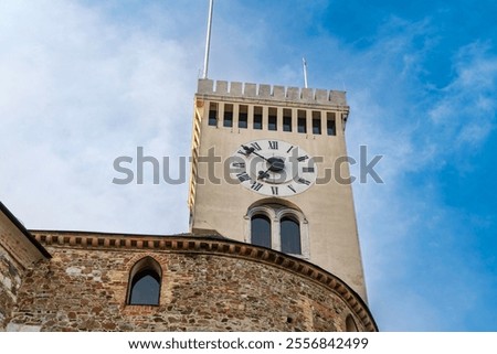 Similar – Image, Stock Photo View at Ljubljanica river in Ljubljana, Slovenia