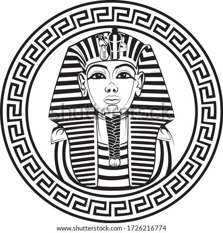 King TUT, little Egyptian king Tutankhamun