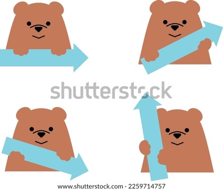 Arrow set pointing in 4 directions of a cute bear.
Illustration of a cute animal holding an arrow.