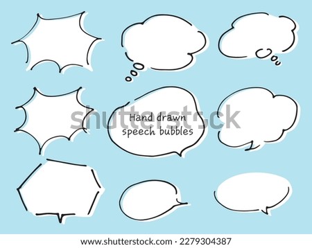 Explosion and cloud shape line drawing speech bubbles with white painted background.
Hand-drawn loose fashionable speech bubble written with a pen.
