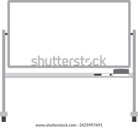 A simple frame of a flat-style whiteboard.