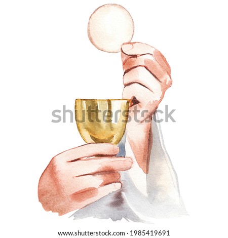 Watercolor illustration. Holy Communion, Last Supper. A bowl of wine, bread, grapes and ears of wheat. Easter service, Catholicism, Сток-фото © 