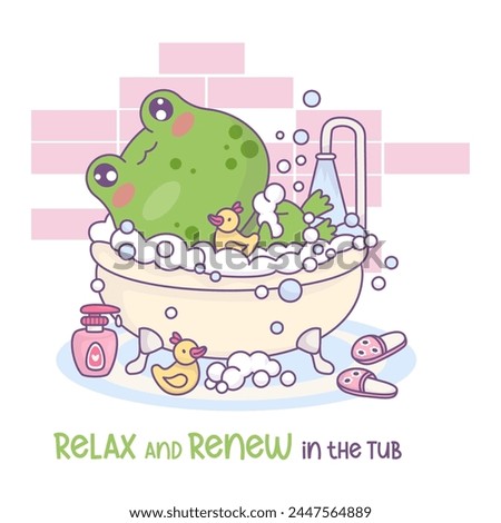 Funny relaxed frog bathes in bath with foam and rubber duck toy. Cute cartoon kawaii animal character washes and rests in bathroom. Vector illustration. Kids collection.