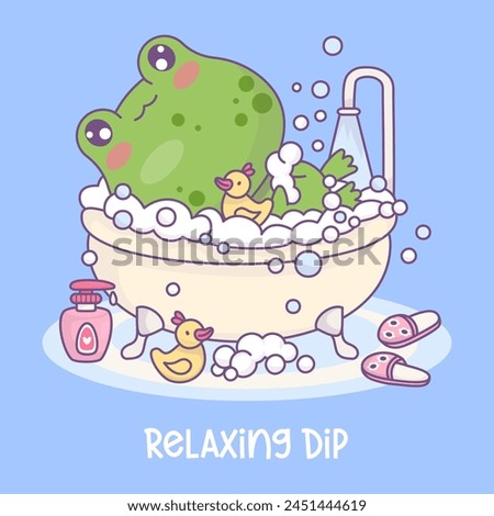 Cute relaxed frog bathes in bath with foam and rubber duck toy. Cartoon kawaii animal character. Vector illustration. Kids collection. Funny card water treatments in bathroom