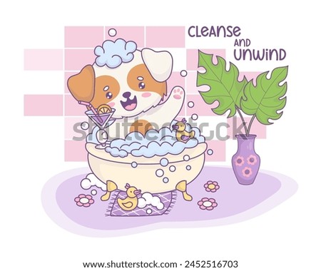 Cute smiling cartoon dog bathes in bath with foam and relaxing with cocktail. Funny kawaii animal character. Vector illustration. Cool card about water treatments in bathroom and relaxing holidays