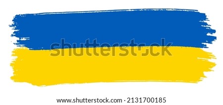 Ukranian hand drawn official flag. Blue and yellow ribbon. Flat vector illustration isolated on white background. Eastern European country national symbol. Political governmental sign. 