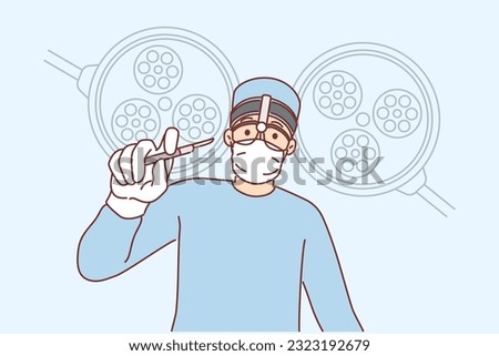 Doctor surgeon with scalpel in hands stands near hospital lamps during leaning to save sick patient. Man surgeon is in operating room of hospital or clinic cutting out cancerous tumor.