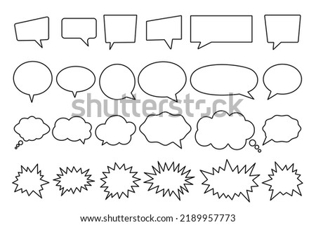 Blank empty white speech bubbles vector illustration