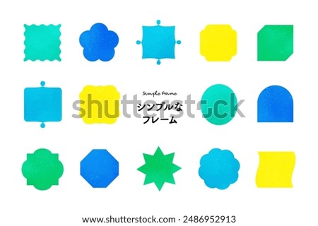 Simple frame. Vector illustration material.