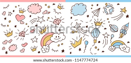 Featured image of post Clipart Pequeno Principe Os servi os funcionam com toda a higiene e seguran a necess rias durante a pandemia