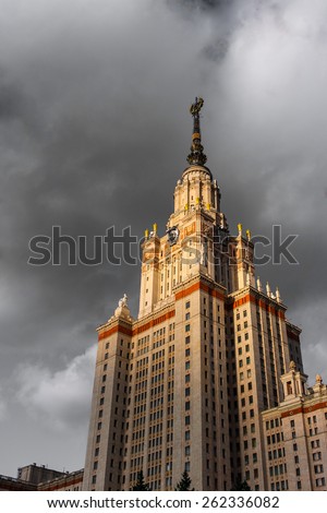 main building of Moscow State University on a background cloudy sky