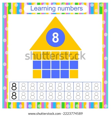 Preschool worksheet activity. Tracing dashed lines. Number worksheets for kids to practice writing the numbers. Number 8. Vector illustration. Flat design.