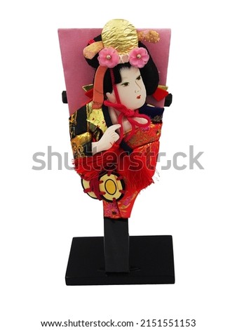 Japanese Traditional New Year Celebrate Home Accessories O-Shie Art Zdjęcia stock © 