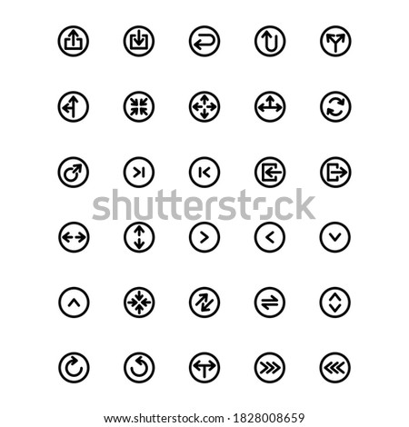 Simple icon set of associated symbols and arrows on a white background