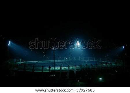 an image of stadium at night time