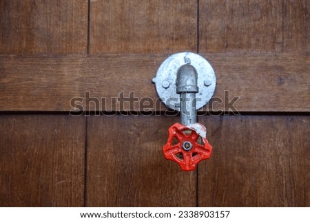 Similar – Image, Stock Photo Shut-off at the entrance