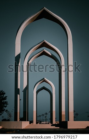 Similar – Image, Stock Photo A Mosque in KSA life