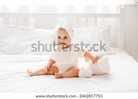 Similar – Image, Stock Photo Little cute baby girl lying in basket