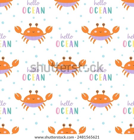 Similar – Image, Stock Photo Hello! Water Animal