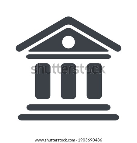 Government building icon, flat free Vector