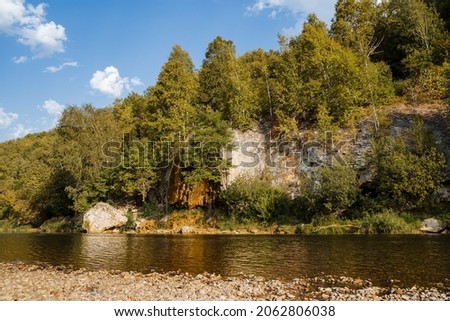 Similar – Foto Bild Wunderschöner Wasserfall in felsiger Schlucht