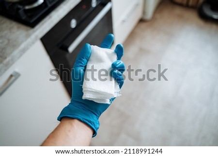 Image, Stock Photo rest Cleaning agent