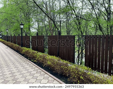 Similar – Image, Stock Photo Wooden path alongside the Vintgar Gorge