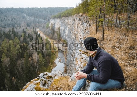 Similar – Image, Stock Photo Tourists gazing at breathtaking snowy mountain slope