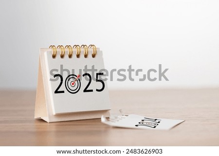 Similar – Image, Stock Photo new beginning End start